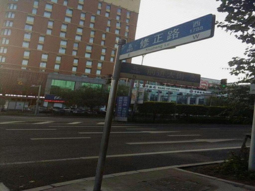 Lavande Hotel Changchun Gaoxin Jilin University מראה חיצוני תמונה