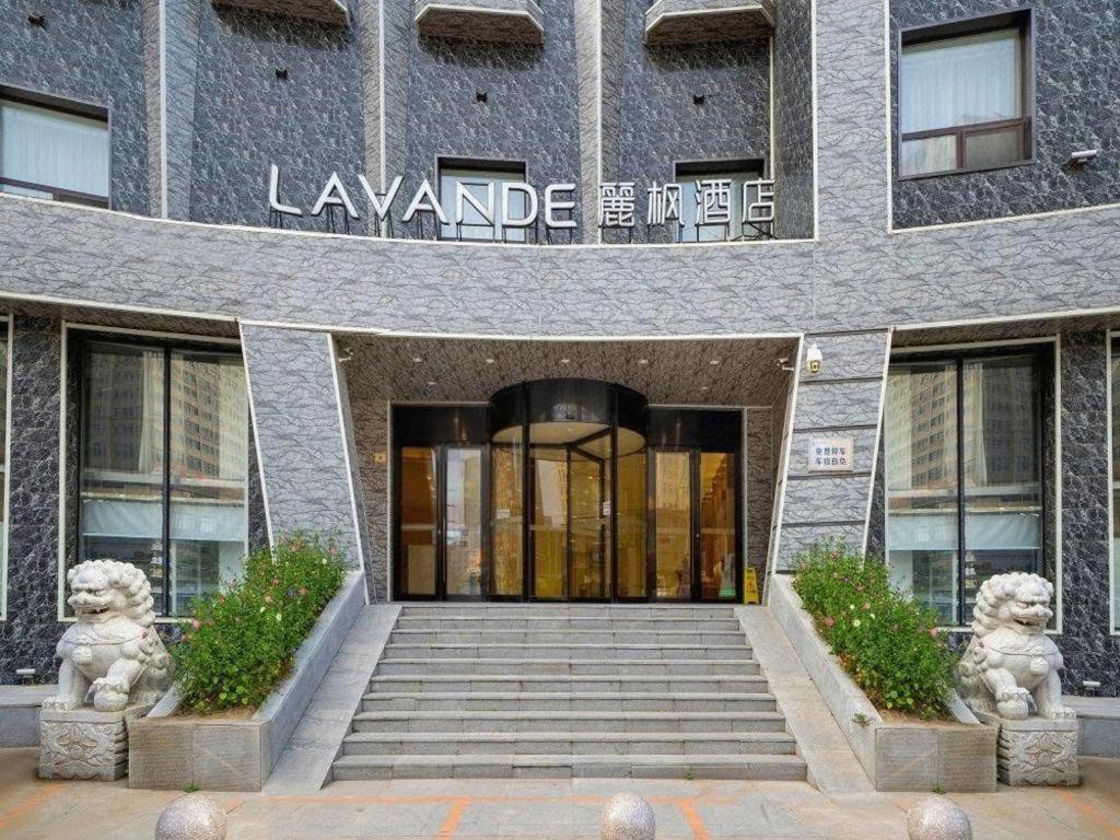Lavande Hotel Changchun Gaoxin Jilin University מראה חיצוני תמונה