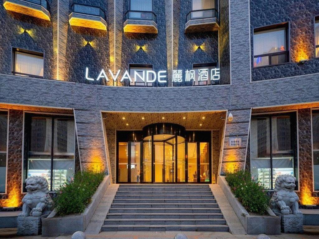 Lavande Hotel Changchun Gaoxin Jilin University מראה חיצוני תמונה